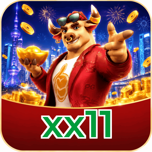 xx11 Logo
